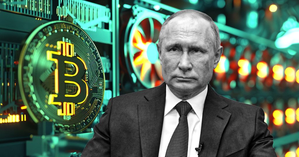 Putin warns of power shortages from Bitcoin mining, calls for expansion of CBDC