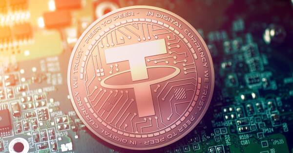 Tether (USDT) Reports $7.7 Billion Profits and Record U.S. Treasury Holdings in Q3 2024